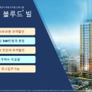 꽃길공인중개사사무소 이미지