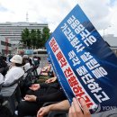 DB손해보험 노동조합 매일경제