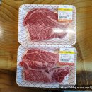 광릉정육식당 이미지