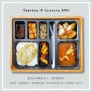 부산어묵해림 이미지