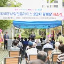백운 이미지