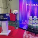 코즈볼랩 이미지