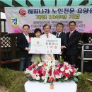 프로종합관리(주)