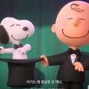 아름초 이미지