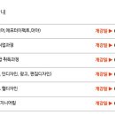 반도OA 이미지