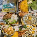 [나트랑 마담 퀸 레스토랑] 한국어메뉴판 있는 나트랑 시내 현지식 맛집 추천