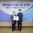 광주약국 이미지