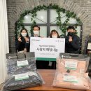 (주)에코비트 이미지