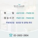 알토란치과의원 이미지