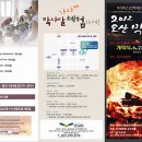 막사발 이미지