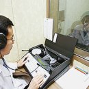평택보청기 이미지