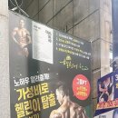 헬린이학교 이미지