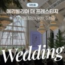 하나카페테리아 이미지