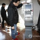 김씨주택 민박 이미지