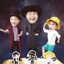 책읽는 마수리와 쉐도우 마왕 이미지