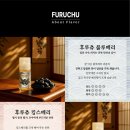 더 베이프 이미지