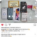 JM정보통신