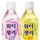 추억의과자