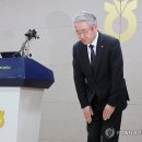 농협 노조 "강호동 회장 물러나라"... 농민단체·노조·정치권 가세 이미지