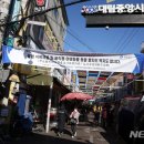 합동식육음식점 이미지