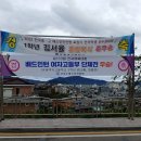 칼라광고기획 이미지