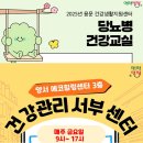 용문인력 이미지