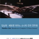 전곡 이미지