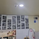진주냉면산홍오산평택 이미지