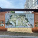 풍납백제문화공원 화장실 이미지