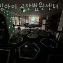푸르지오 5차 사거리 이미지