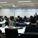 용산아트홀 지하3층 강의실 3 이미지