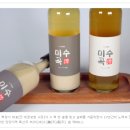 초향정 이미지