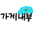 더숨뷰티 이미지