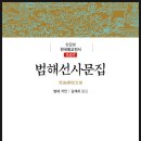 H0259 이미지