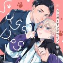 도그라이프 이미지