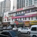 닥터리연합내과의원 Daum카페