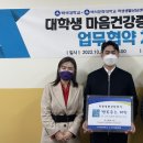 행복주는의원 이미지