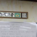 경남요리제과제빵커피학원 이미지
