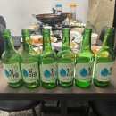 실내3차포장마차