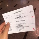 개그빅콘서트 관람 후기!_2018.12.02