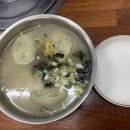 백세칼국수 - 마포구 마포대로12길 17 | 백세칼국수