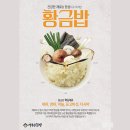 여우애김밥부산 이미지