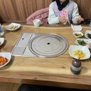 순희네생선집 이미지