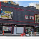 왕방초교 | 포천 최초레고방 &#39;레고아트랜드&#39;