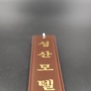 아리랑종합광고 이미지