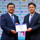 대한유도관 이미지