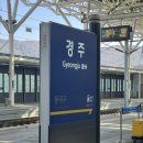 포석로10(동) 이미지