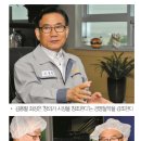 동아개발㈜ 네이버블로그