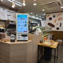 미미고찹쌀꽈배기 광나루직영점 | 단구동 미미고 찹쌀꽈배기 핫도그 고로케