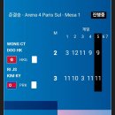 탁구 혼합복식 북한3 vs 2홍콩 이미지